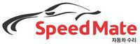 Логотип SPEEDMATE