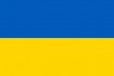 Запчастини Украина