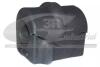 Фото автозапчастини ø 21mm Втулка стабiлiзатора Opel Astra H, Astra H GTC, Combo, Combo Tour, Corsa D, Meriva A 1.2-2.0 10.01- 3RG Industrial 60440 (фото 2)