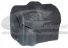 Фото автозапчасти ø 21mm Втулка стабiлiзатора Opel Astra H, Astra H GTC, Combo, Combo Tour, Corsa D, Meriva A 1.2-2.0 10.01- 3RG Industrial 60440 (фото 1)