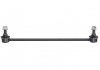Тяга переднего стабилизатора левая/правая DAIHATSU CHARADE VIII; SUBARU TREZIA; TOYOTA URBAN CRUISER, VERSO S, YARIS, YARIS / VIOS 1.0-1.8 08.05- 555 SLT020M (фото 1)