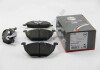 Колодки тормозные дисковые AUD/SEAT/SKODA/VW A3/LEON/FABIA/OCTAVIA/BORA/GOLF передн. (пр-во) A.B.S. 37155 (фото 2)