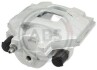 Фото автозапчасти zacisk hamulc. toyota yaris 05- lp A.B.S. 421321 (фото 1)