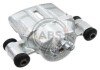 Фото автозапчасти zacisk hamulc. suzuki jimny 98- pp A.B.S. 721472 (фото 1)