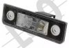 Фото автозапчастини oswietlenie tablicy rej.octavia 04-/led/ ABAKUS 04805900LED (фото 1)