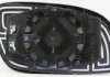 Фото автозапчасти szklo lusterka le vw touran 03-09 ABAKUS 4040G01 (фото 1)