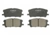 Комплект тормозных колодок передний LEXUS RC, RX 3.0-5.0 05.03- ABE C12108ABE (фото 3)