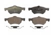 Комплект тормозных колодок передний (16-дюймовые колеса) CHRYSLER CARAVAN, GRAND VOYAGER III, RAM, VOYAGER IV; DODGE CARAVAN, GRAND 2.4-3.8 01.95- ABE C1Y007ABE (фото 2)