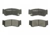Комплект гальмівних колодок задніх HYUNDAI H-1, H-1 / STAREX, SANTA FÉ II, SANTA FÉ II/SUV 2.2D-2.7 06.97-05.13 ABE C20513ABE (фото 3)
