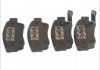 Комплект гальмівних колодок задніх HONDA CR-V II, CR-V III, CR-V IV, CR-V V 1.5-2.4 09.01- ABE C24015ABE (фото 1)