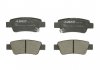 Комплект гальмівних колодок задніх HONDA CR-V II, CR-V III, CR-V IV, CR-V V 1.5-2.4 09.01- ABE C24015ABE (фото 2)