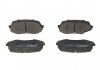 Комплект гальмівних колодок задніх MITSUBISHI CANTER (FB7, FB8, FE7, FE8) VII, CANTER (FE5, FE6) VI 3.0D/3.9D/4.9D 08.01- ABE C25014ABE (фото 2)