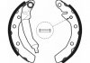Комплект тормозных колодок задних DAEWOO TICO 0.8 02.95-12.00 ABE C00001ABE (фото 1)
