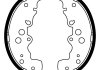 Тормозная колодка SUZUKI GRAND VITARA I 2.0D/2.7 02.01-09.05 ABE C08023ABE (фото 1)