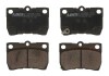 Фото автозапчасти комплект тормозных колодок задних LEXUS GS, IS C, IS II, IS III; TOYOTA CALDINA, CROWN, MARK II, MARK X I, MARK X II, OPA 1.8-4.6 08.96- ABE C22033ABE (фото 1)