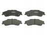 Фото автозапчасти комплект тормозных колодок задних CHEVROLET BLAZER, BLAZER S10, S10; GMC JIMMY 2.2/4.3/5.7 09.88-09.05 ABE C2Y015ABE (фото 3)