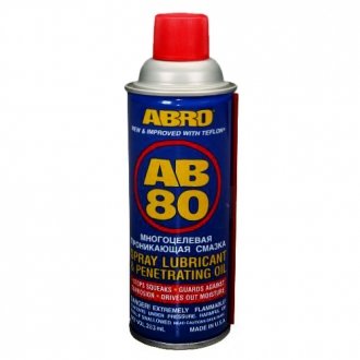 Смазка проникающая 283гр ABRO AB80