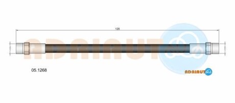 Фото автозапчасти шланг гальм. задн. внутрішній. прав. BMW E39 ADRIAUTO 05.1268