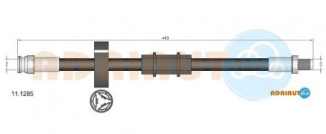 Фото автозапчасти fiat шланг тормозной передний panda,uno 80- ADRIAUTO 11.1285