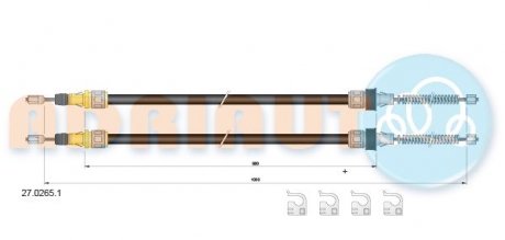 Трос тормозной SMART Fortwo (2 шт.) задний левый/правый 0,8-1,0 07 ADRIAUTO 2702651 (фото 1)
