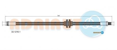 Фото автозапчастини renault шланг гальм. задній master iii 12- ADRIAUTO 33.1216.1 (фото 1)