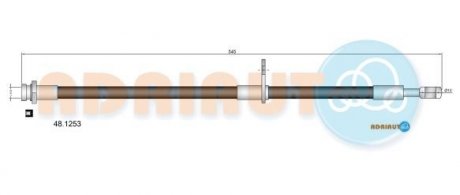Фото автозапчастини шланг тормозной пер. прав. SUZUKI Grand Vitara 1.6 08- ADRIAUTO 48.1253 (фото 1)
