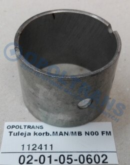 Фото автозапчасти tuleja korb.MAN/MB N00 FM AE 0201050602