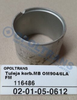 Фото автозапчастини tuleja korb.MB OM904/6LA FM AE 0201050612