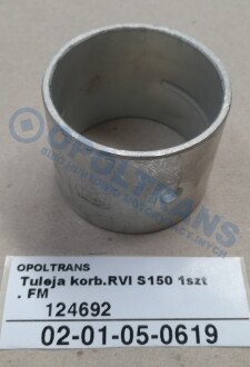 Фото автозапчасти tuleja korb.RVI S150 1szt. FM AE 0201050619