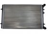 Радиатор охлаждения Skoda Octavia/ Volkswagen Bora/Golf IV 1.4-2.3/1.9TDI AIC Germany 50095 (фото 2)