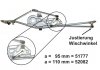 Механізм склоочисника (трапеція) Ford Galaxy/ Volkswagen Sharan 95-10 (без двигуна) AIC Germany 52082 (фото 13)