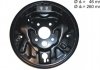 Защита диска тормозного (заднего) (правая) Skoda Octavia 96-10 AIC Germany 56435 (фото 4)