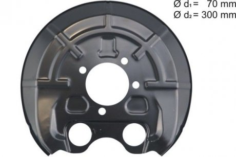 Защита диска тормозного (заднего) (левая) Opel Vectra 02-09 AIC Germany 56695