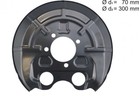 Защита диска тормозного (заднего) (правая) Opel Vectra 02-09 AIC Germany 56696