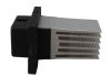 Резистор вентилятора AIC Germany 57205 (фото 1)
