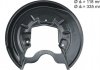 Защита диска тормозного (заднего) (правая) Skoda Octavia/ Volkswagen Golf/Caddy III 04- AIC Germany 57692 (фото 6)