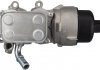 Корпус масляного фільтра (з радіатором) Citroen Jumpy/Fiat Scudo/Peugeot Expert 2.0 HDI 07- AIC Germany 58121 (фото 9)