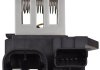 Резистор вентилятора печки Peugeot 407/1007/107/508 07-18 AIC Germany 58297 (фото 3)