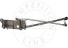 Фото автозапчасти трапеция стеклоочистителя Volkswagen Touareg (7LA,7L6,7L7) 2002-2010 AIC Germany 58801 (фото 2)