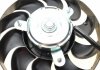 Вентилятор радіатора (електричний) Audi 100/80/A6 89-00 (d=280mm) AIC Germany 50849 (фото 4)