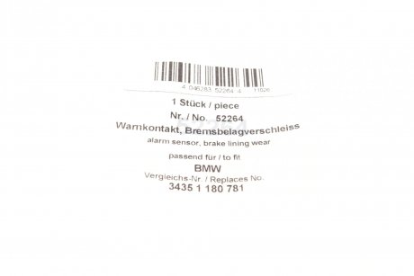 Датчик зношування гальмівних колодок BMW 5 (E34)/7 (E32) -96 (L=230mm) AIC Germany 52264