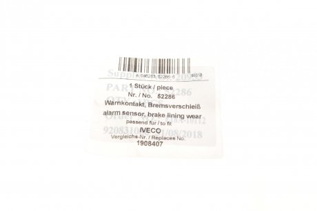 Датчик износа тормозных колодок Iveco EuroCargo I-III 91- (L=295mm) AIC Germany 52286 (фото 1)