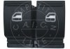 Кнопка стеклоподъемника Skoda Octavia II 04-13 (двойная) AIC Germany 55510 (фото 1)