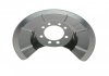 Защита диска тормозного (заднего) Ford Focus/Mazda 3 04-12 AIC Germany 56410 (фото 2)
