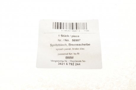 Защита диска тормозного (заднего) (правая) BMW 3 (F30/F80) 11- AIC Germany 56987