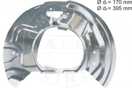 Захист гальмівного диска (переднього) (правий) BMW X5 (E70/F15)/X6 (F16) 2.0-4.8 06-18 AIC Germany 57761