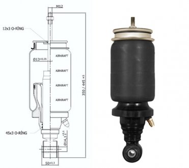 Фото автозапчасти amort.kab.SC.4,R 24x33 I/Fi14 /P,T/ z pod. AT Airtech 0805010399