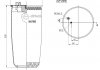 Фото автозапчасти пневмвтическая рессора без стакана Airtech 123102 (фото 1)