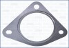 Фото автозапчасти укладка выпускной системы OPEL CORSA D, CORSA E, ZAFIRA C; SAAB 9-5 1.6/1.6CNG 11.06- AJUSA 01333600 (фото 1)