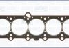 Фото автозапчасти прокладка ГБЦ (толщина: 1,7мм) BMW 3(E36), 5(E34), 5(E39), 7(E38), Z3(E36) 2.5/2.8 03.90-11.01 AJUSA 10079500 (фото 1)